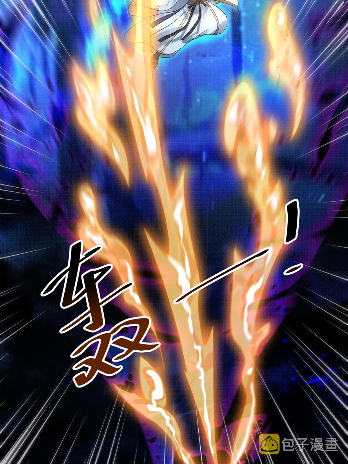82 七绝吞阴23