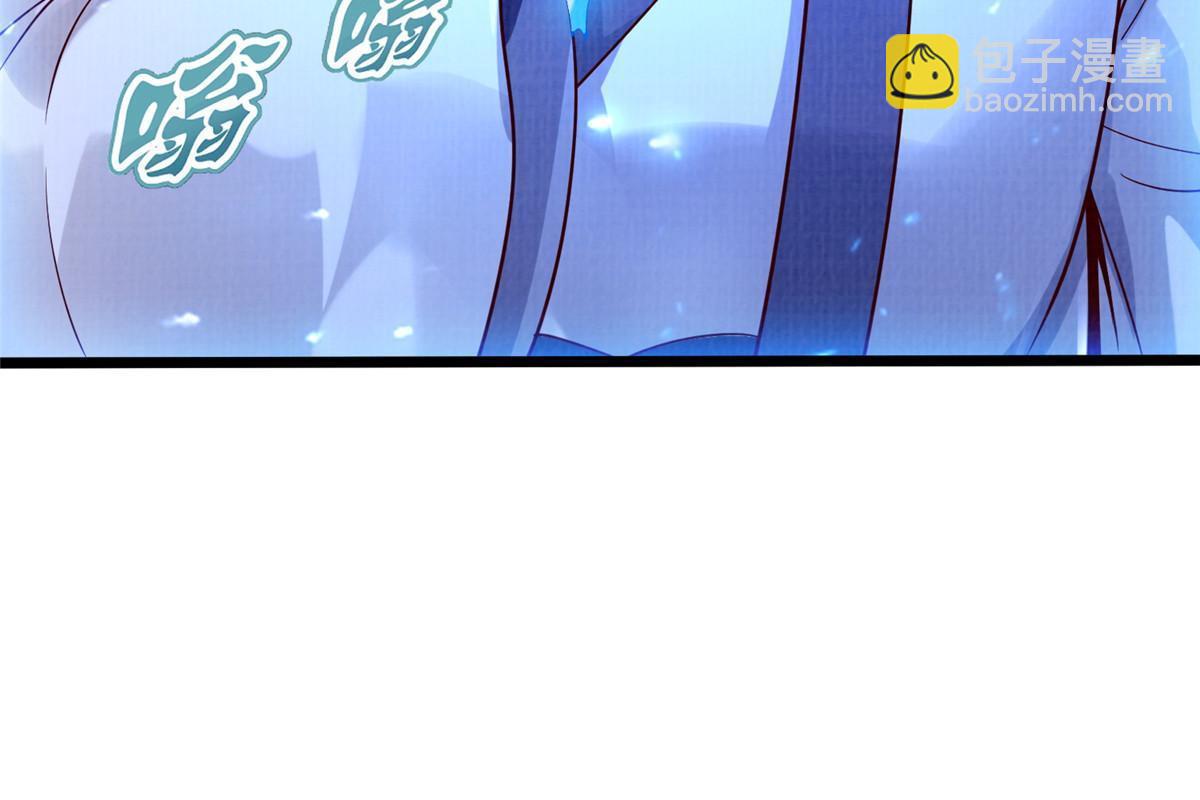 80 飞剑鏖战（上）87