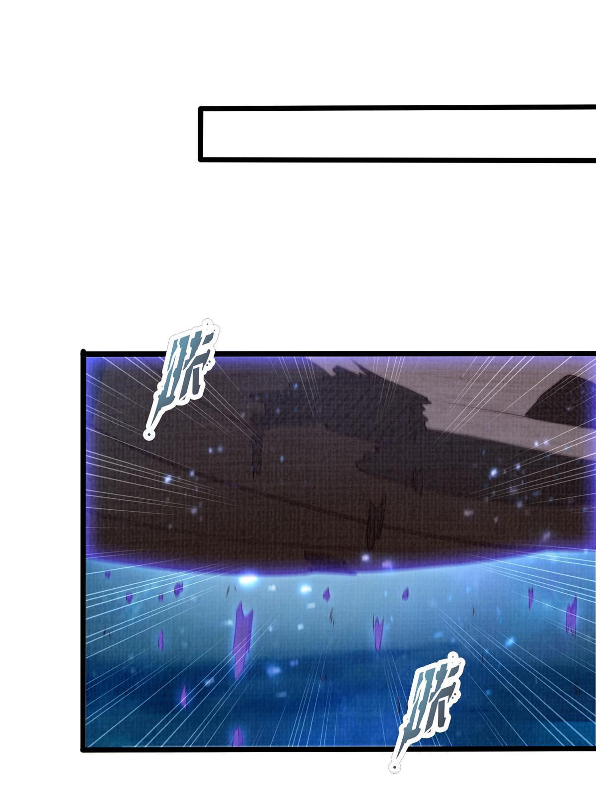 83 九气聚幽（上）60