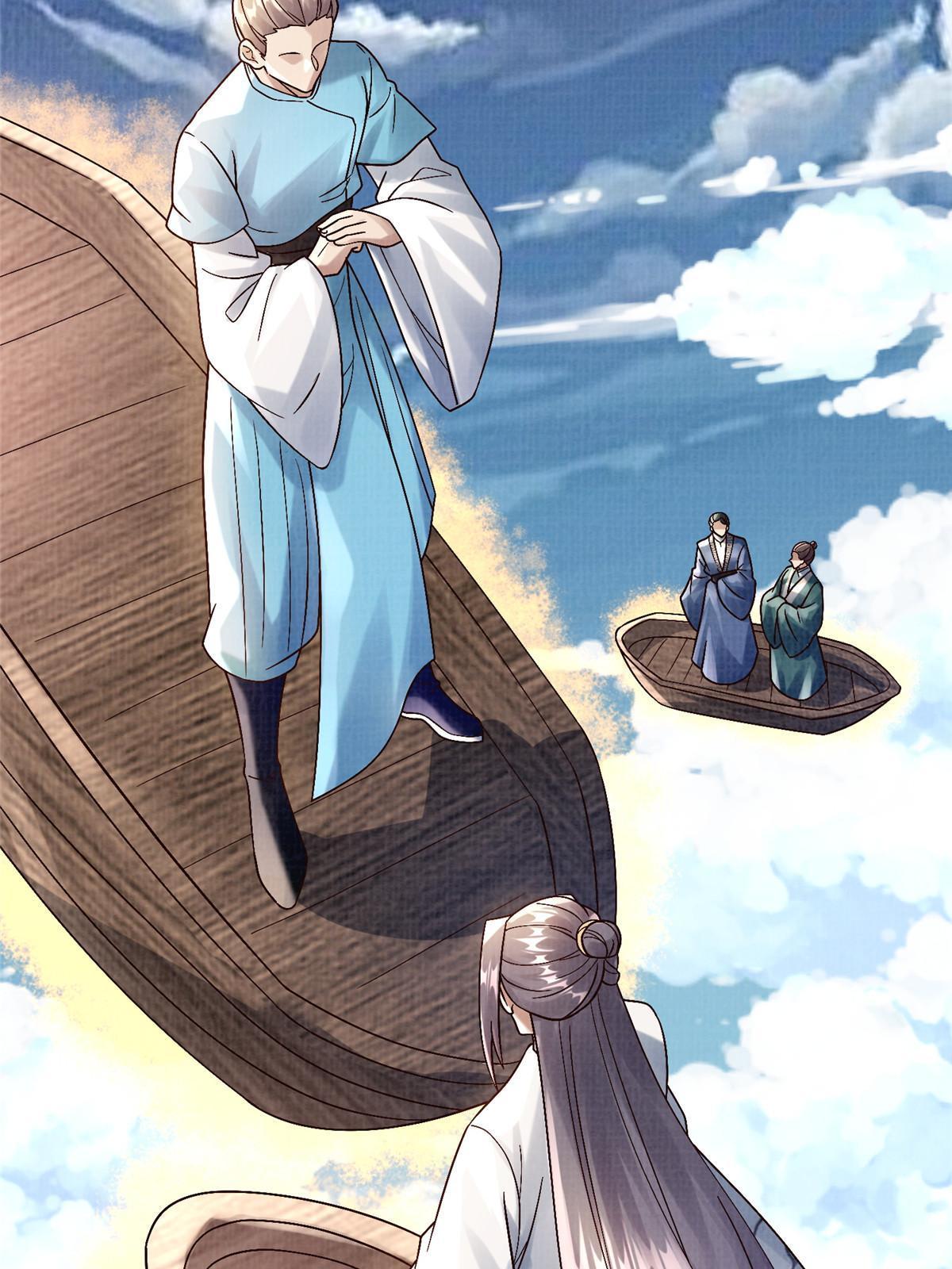 32 小浪山行75