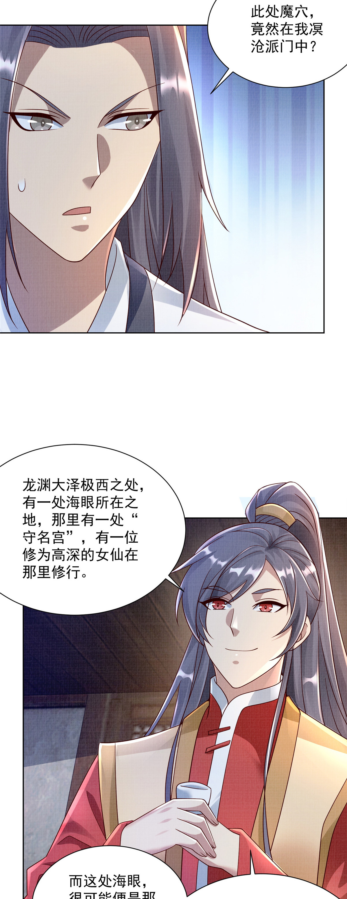 35 云砂五属31