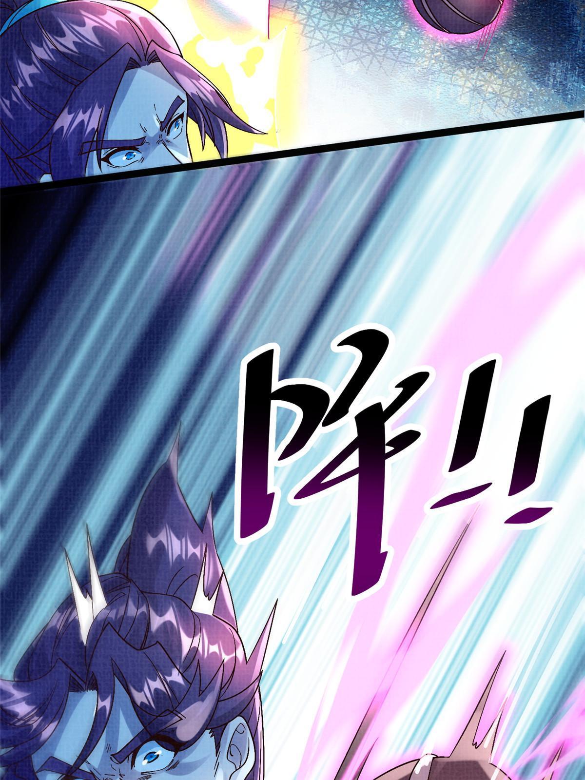 29 江上激斗72