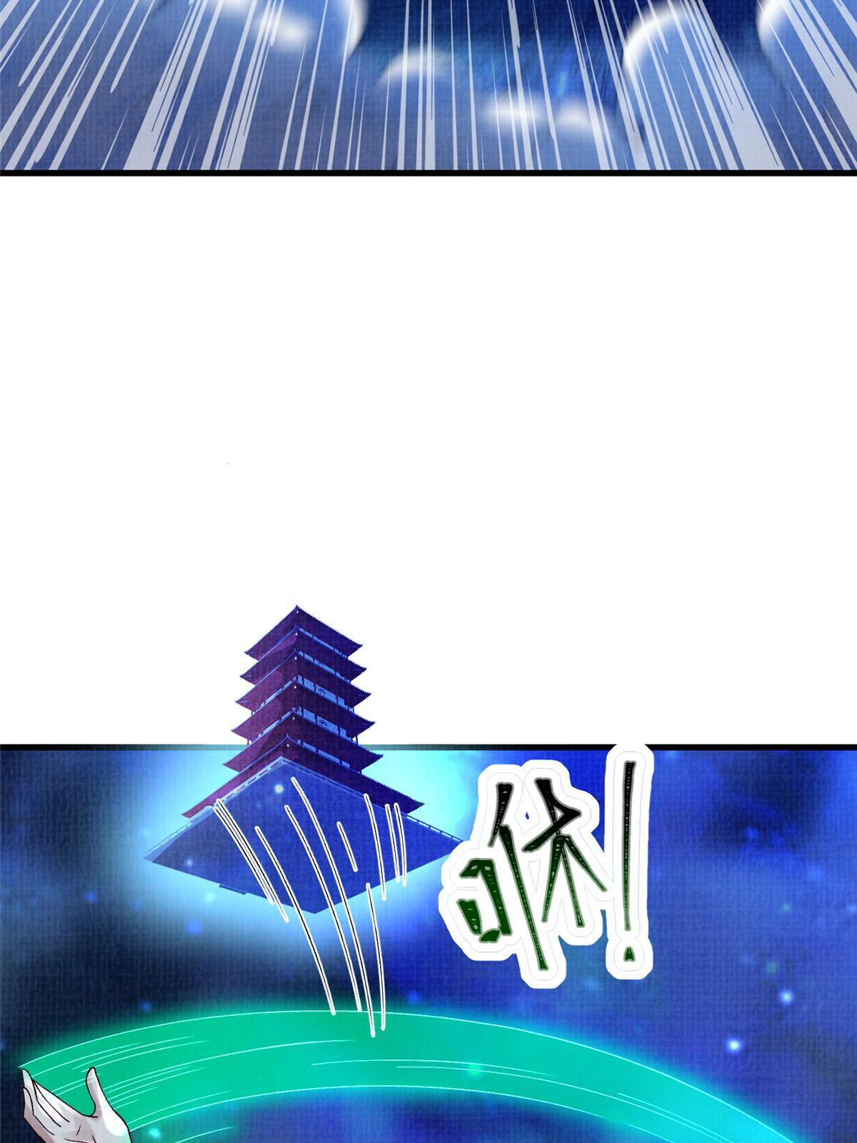 85 穷追猛打（上）26