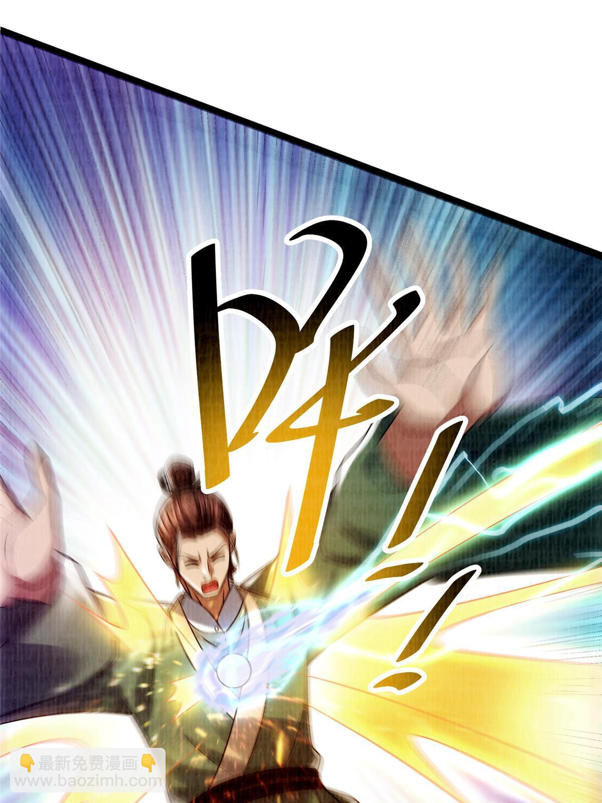 31 英罗争剑84