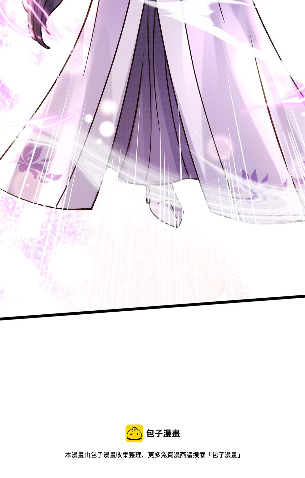 09 借刀杀人8