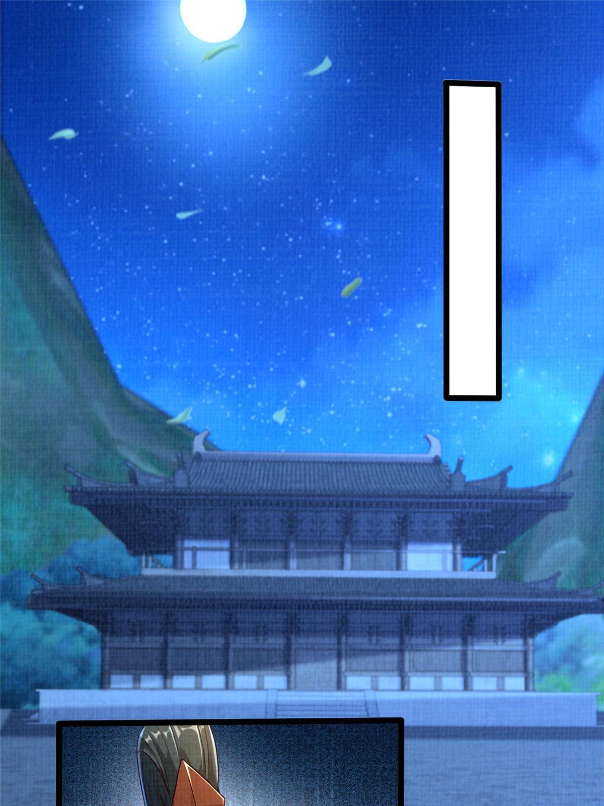 57 神梭被污41