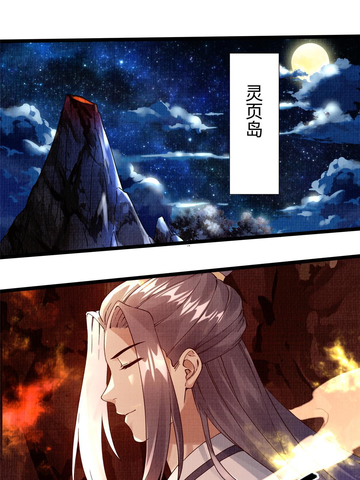 17 生死绝争2