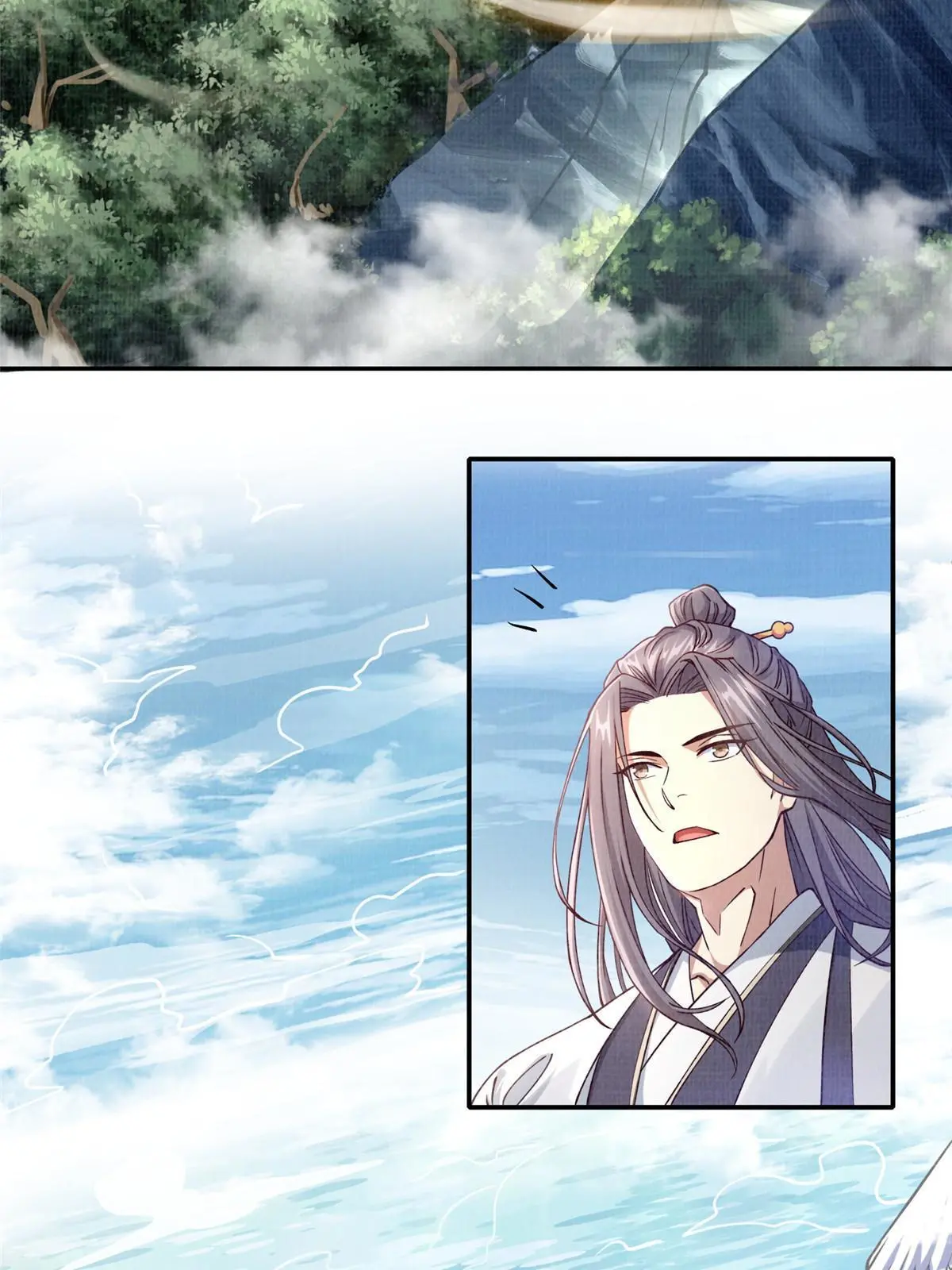 15 仙姬唐嫣22