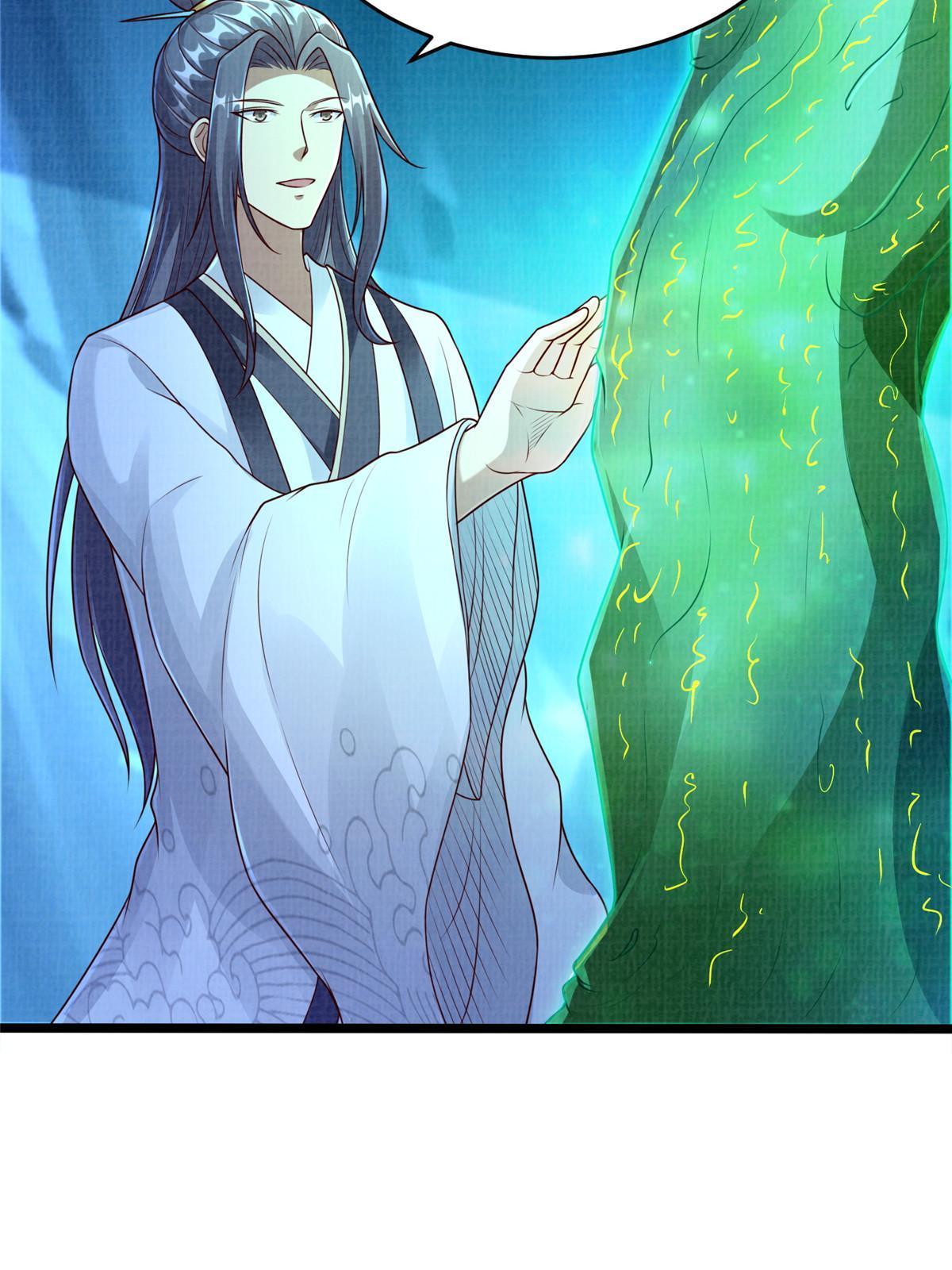 52 夜战妖鳝49