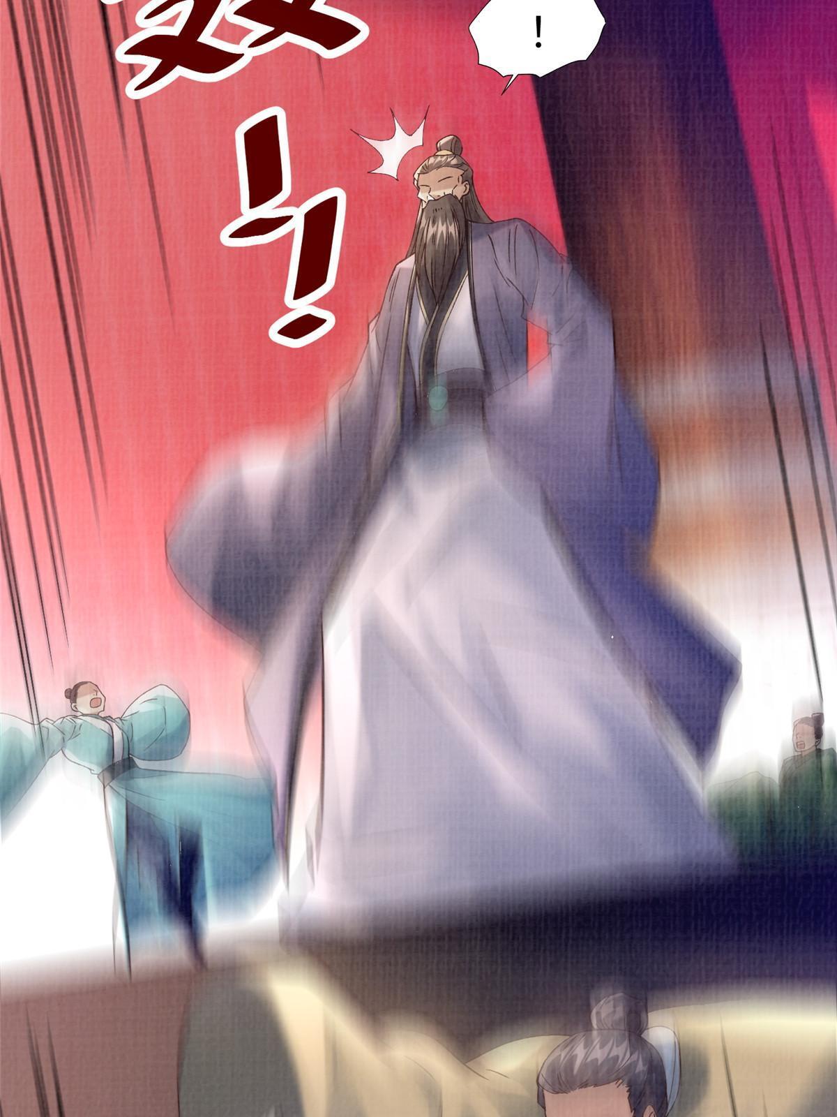 55 摄空飞幡7