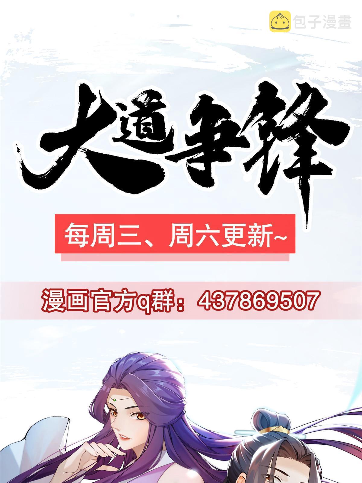14 雾气脉象93