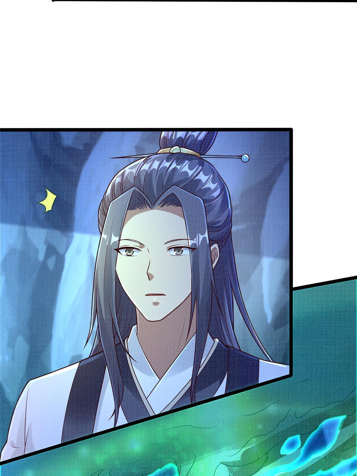 52 夜战妖鳝45