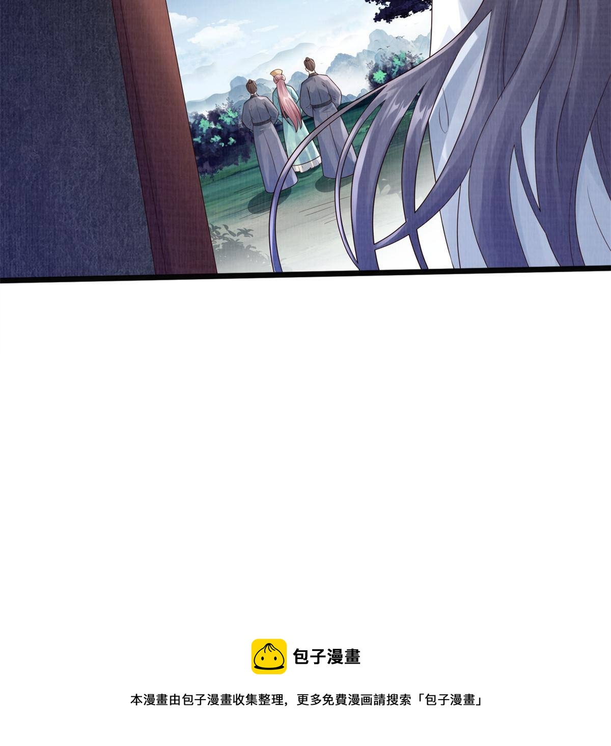 08 左右逢源36