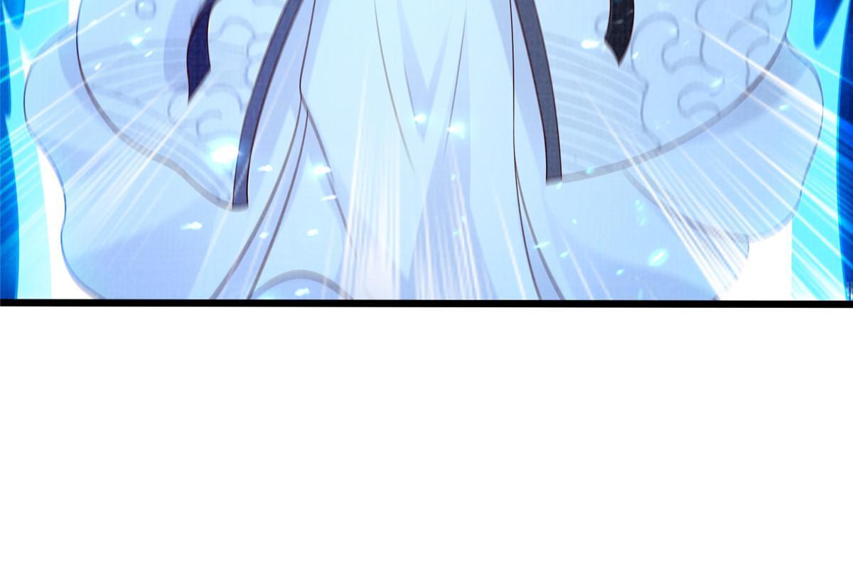 88 灭杀沉香36