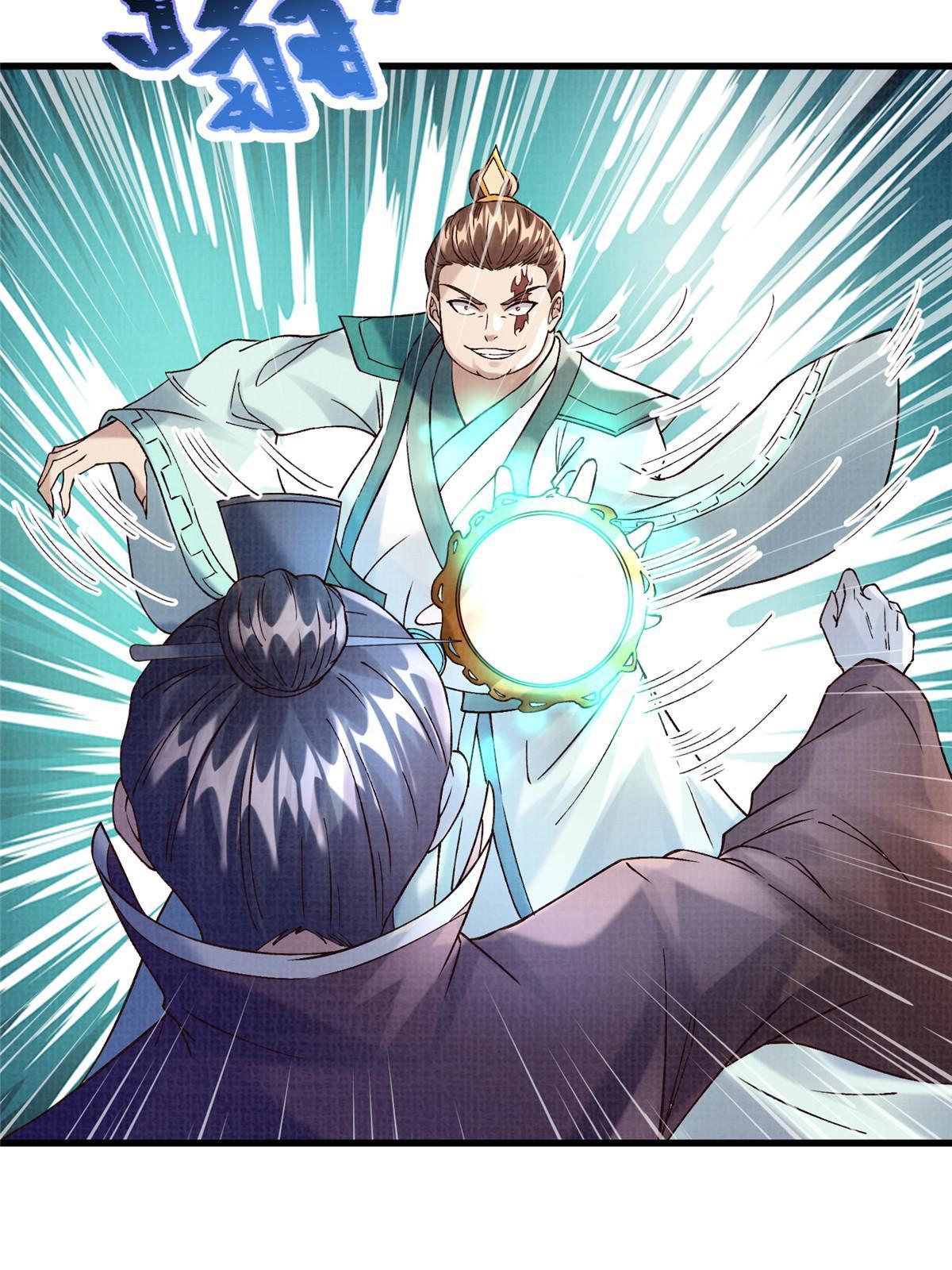75 寿宴异变12