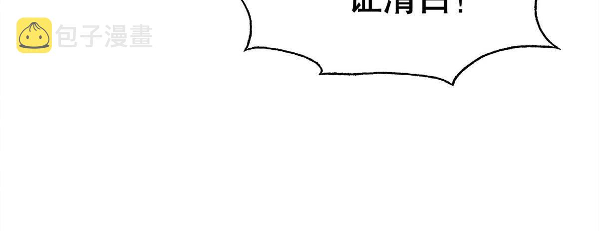 01 再世为人74