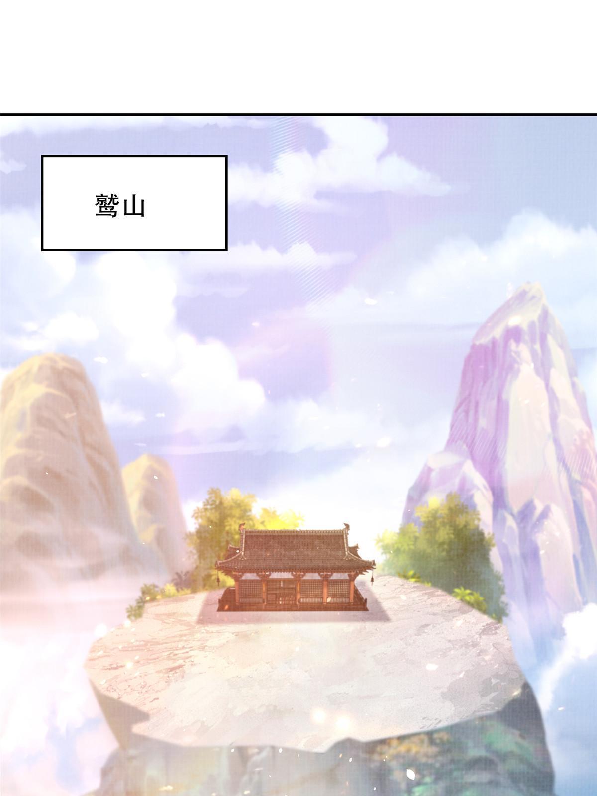 64 赴死绝阵1