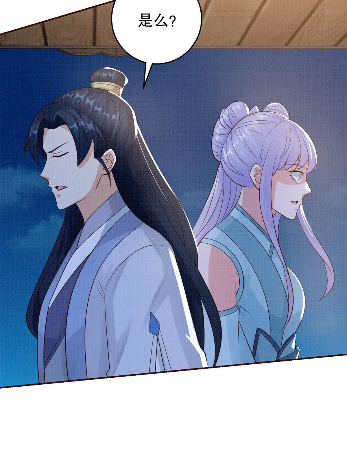 73 不是一路51