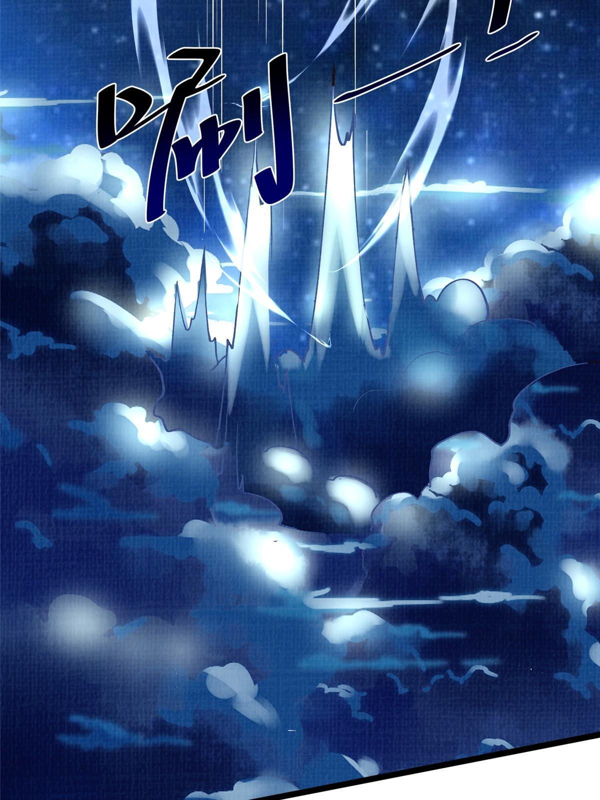 17 生死绝争9