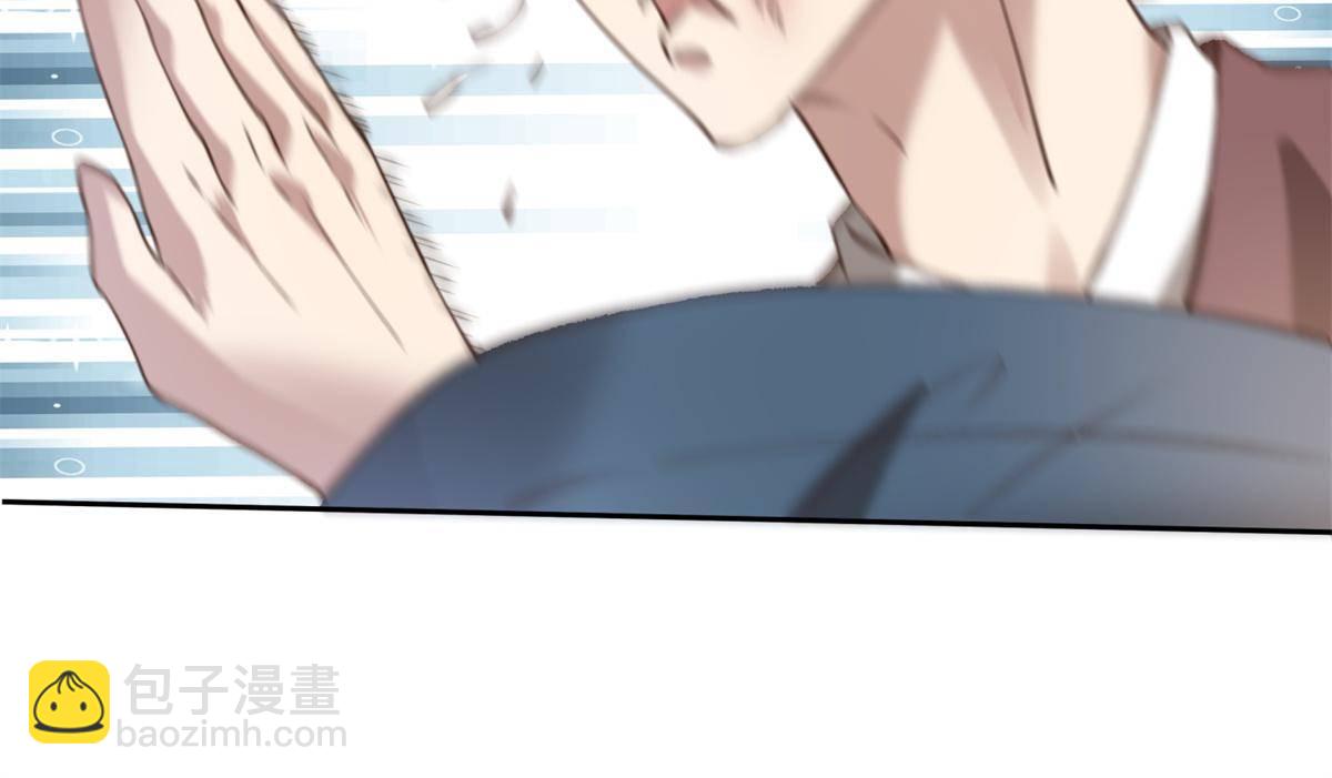 03 前尘因果70
