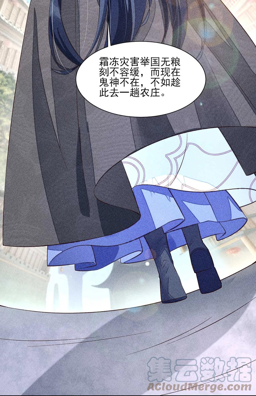 046 温室大棚27