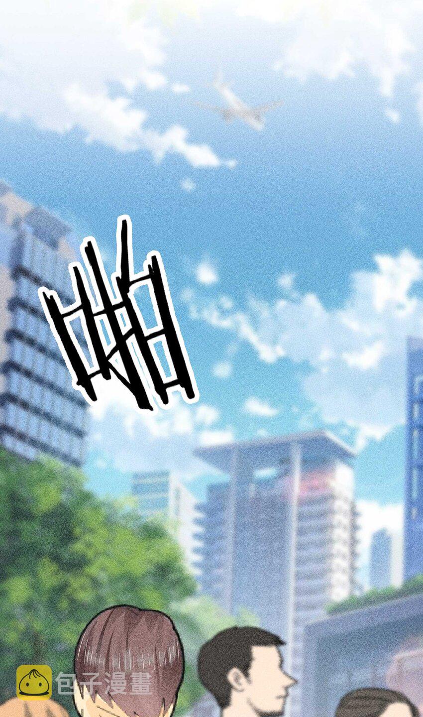 081 老天当真眷顾，让我见到了她24