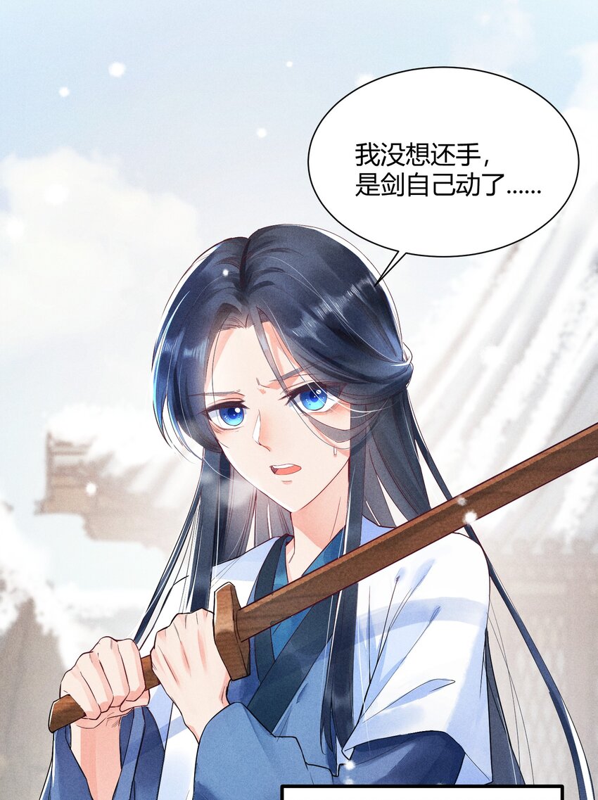 001 养崽游戏8
