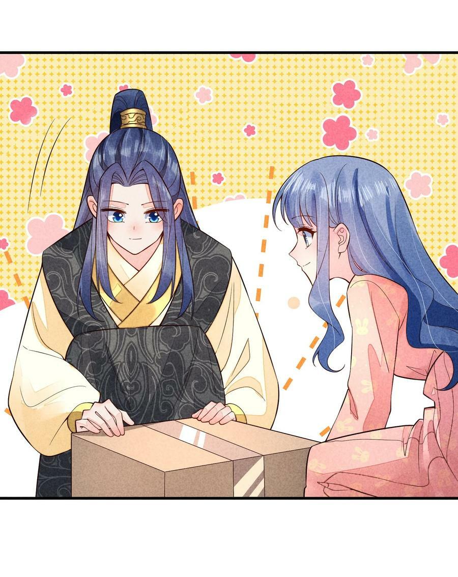 116 这样会舒服一些21