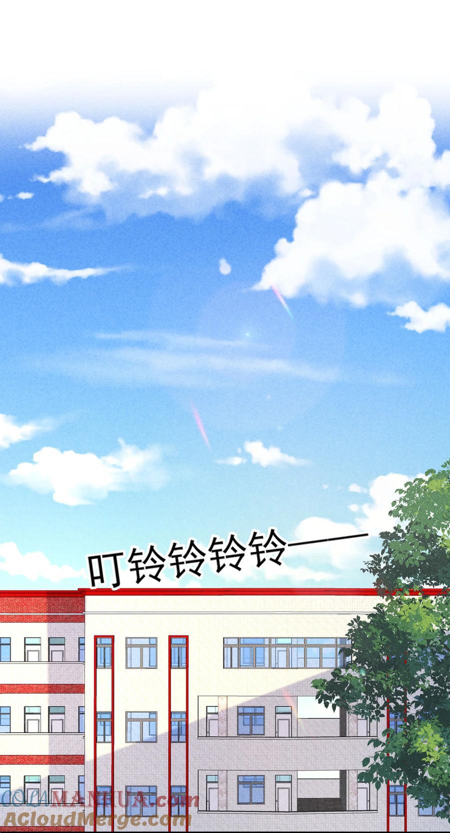 129 奖励14