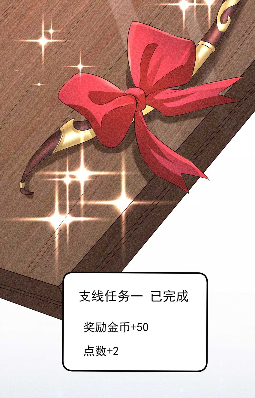 023 风寒爆发17