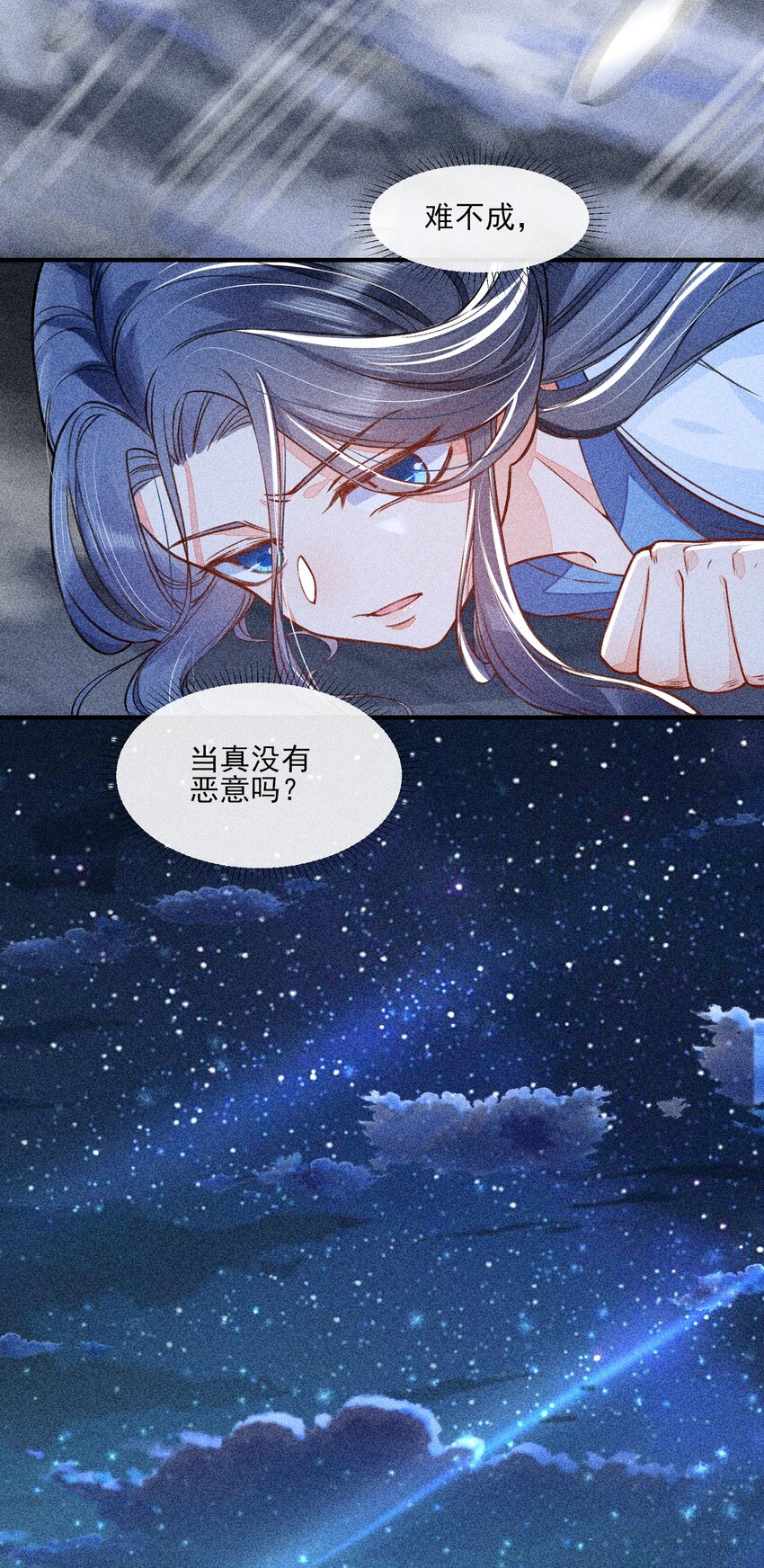014 当富婆的快乐38