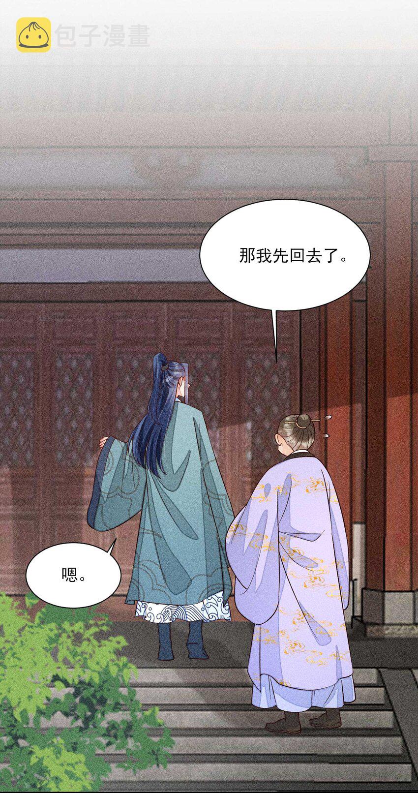 065 独一无二2