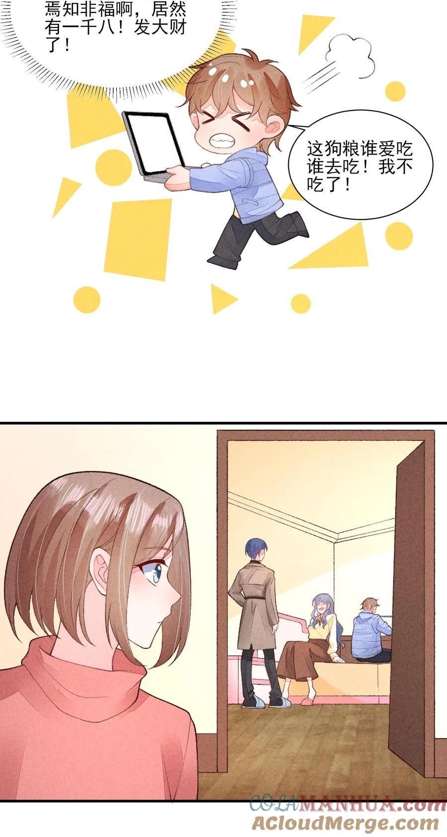 127 拜年30