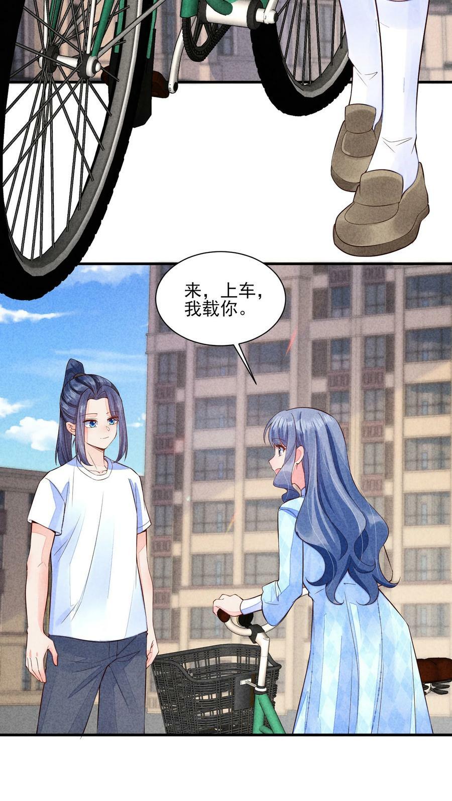 108 情侣帽34