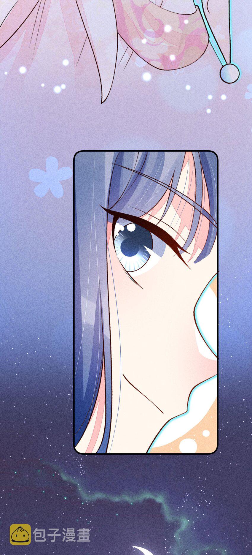 096 对视46