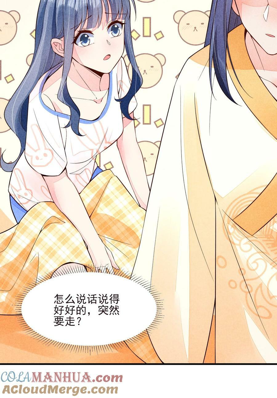 112 喉咙发紧32