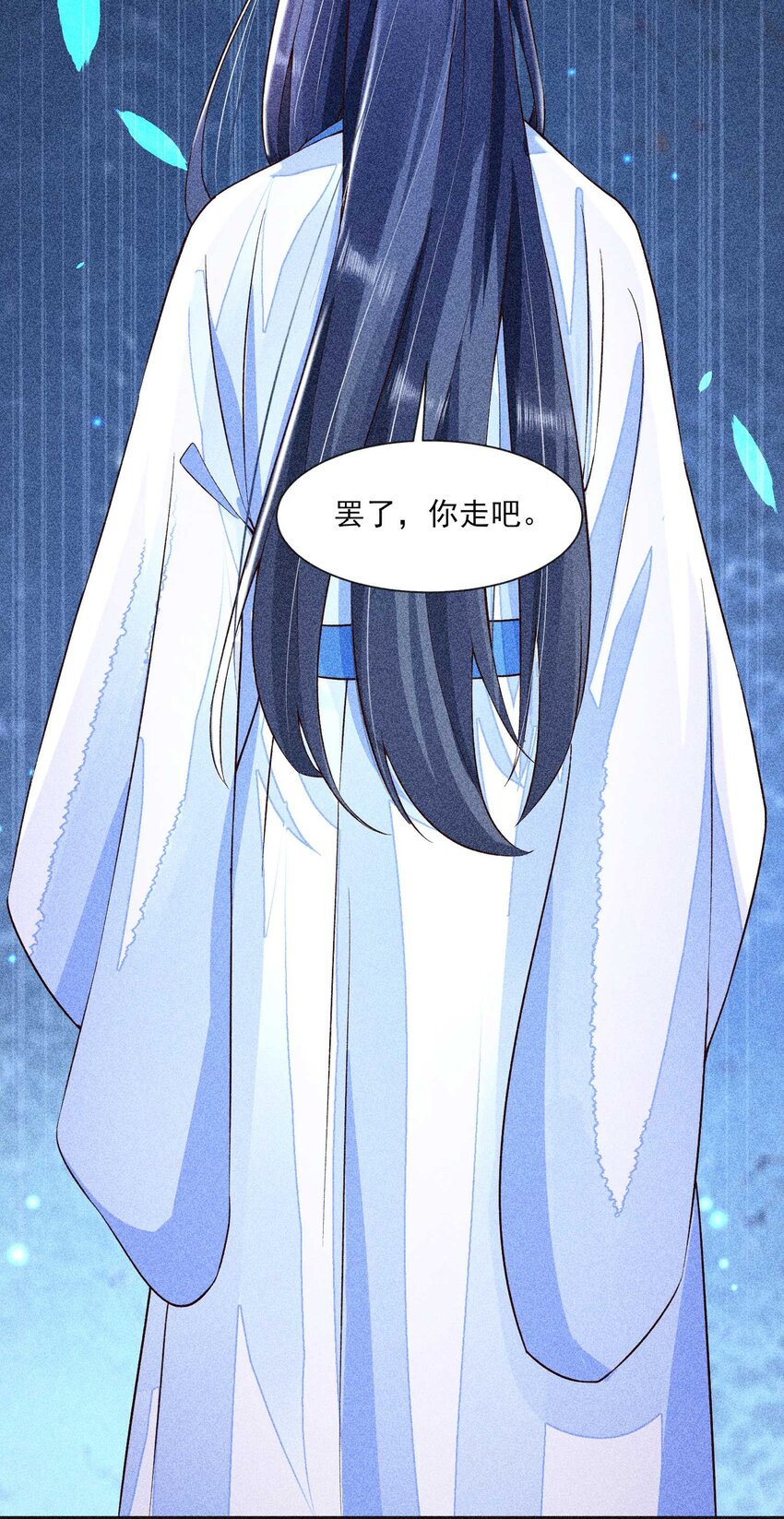 030 占有欲40