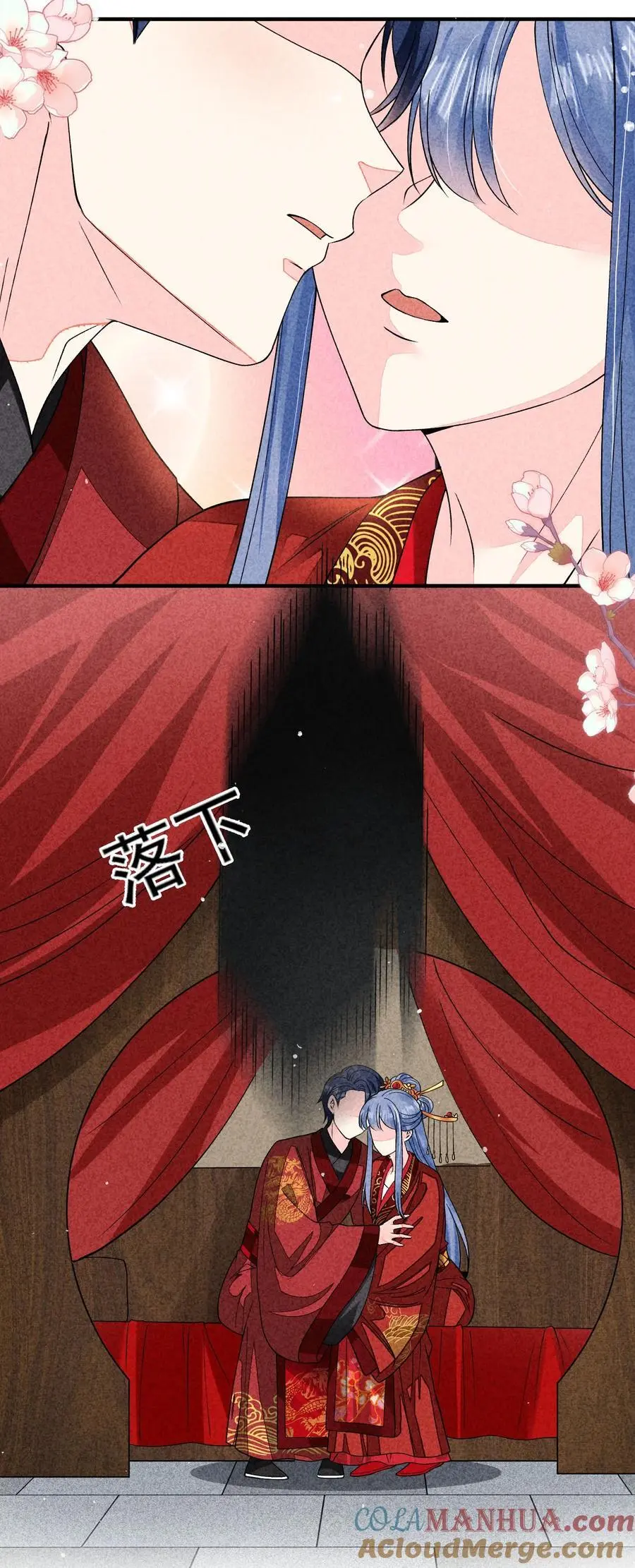 136 尾声32