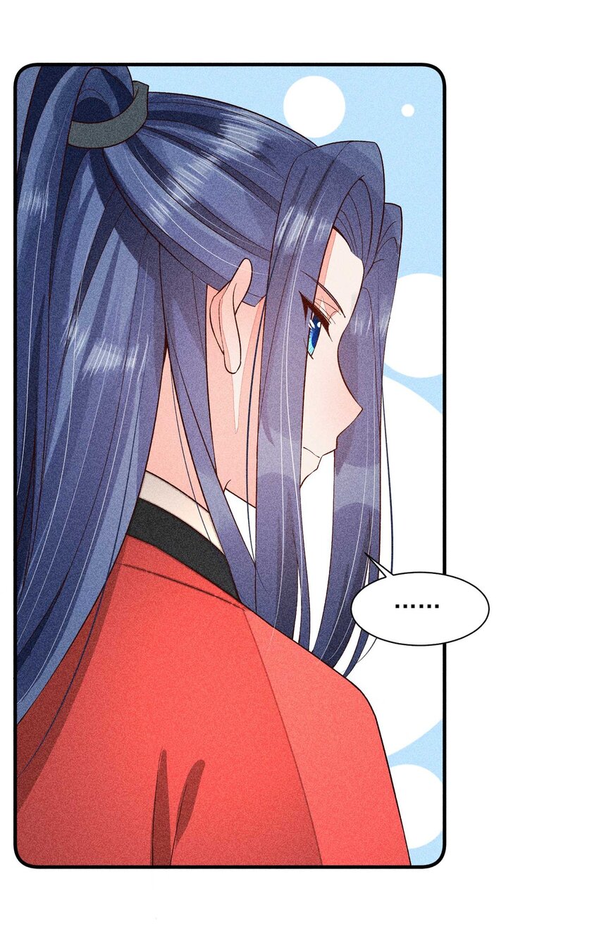 069 患得患失30