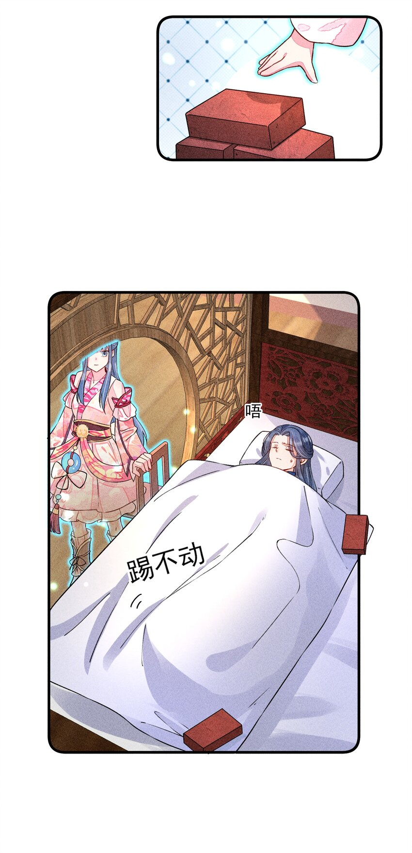015 我崽发烧了，怎么办？！9
