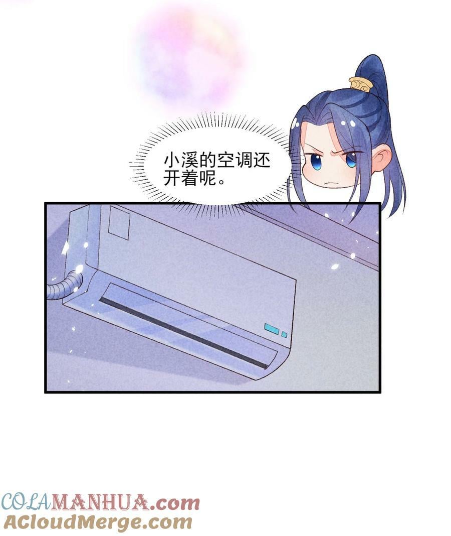 112 喉咙发紧12