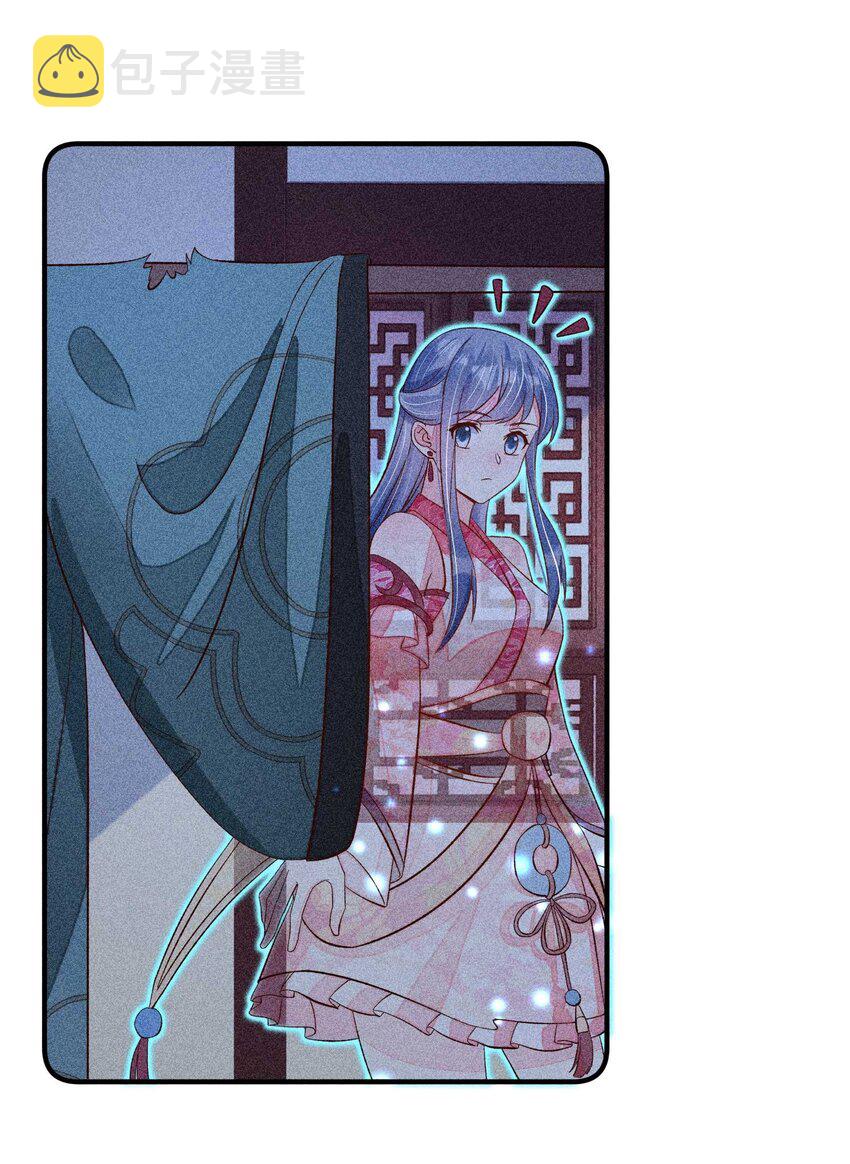 070 奇奇怪怪的感觉25