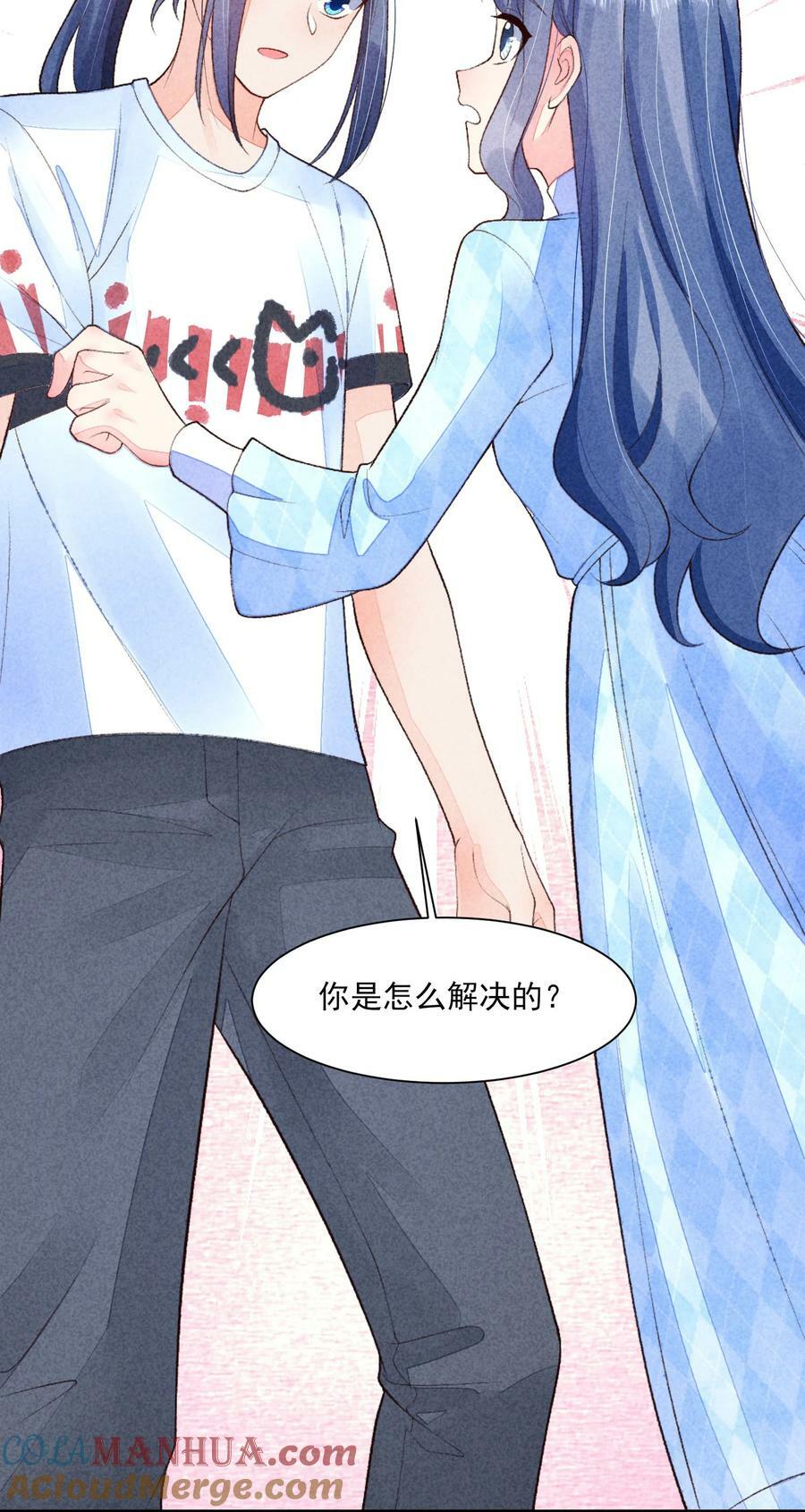 110 两个世界21