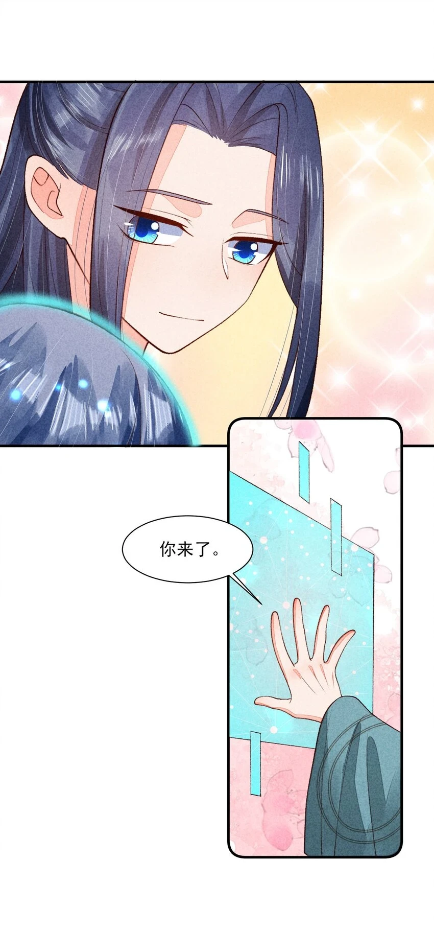 101 不一样的感觉5