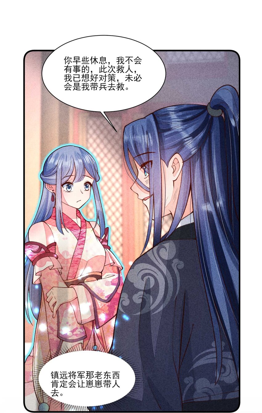 089 气泡17