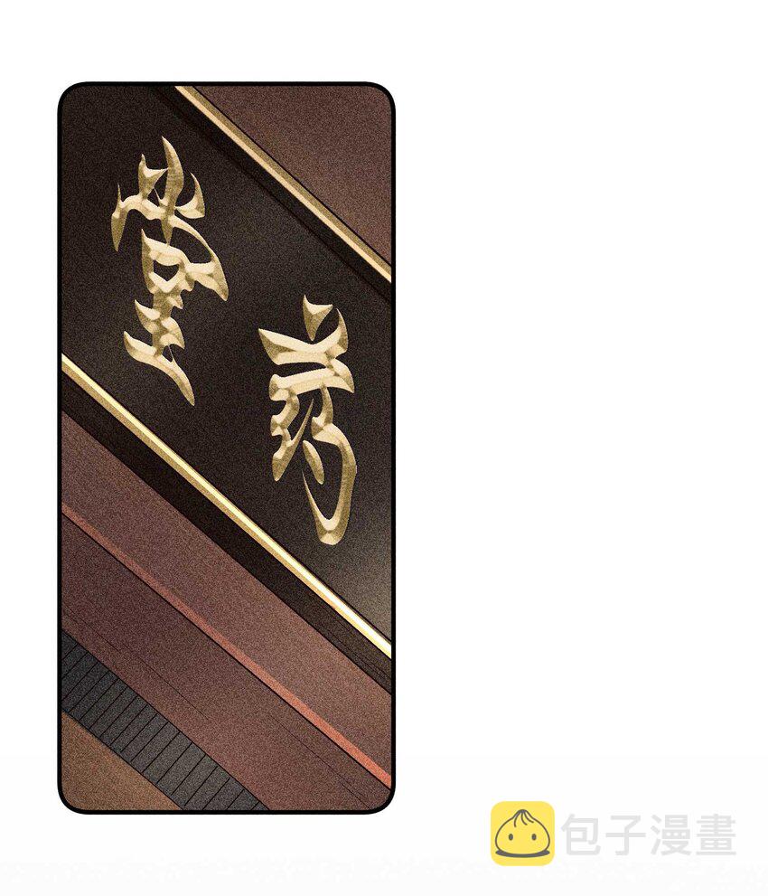 025 我很欢喜19