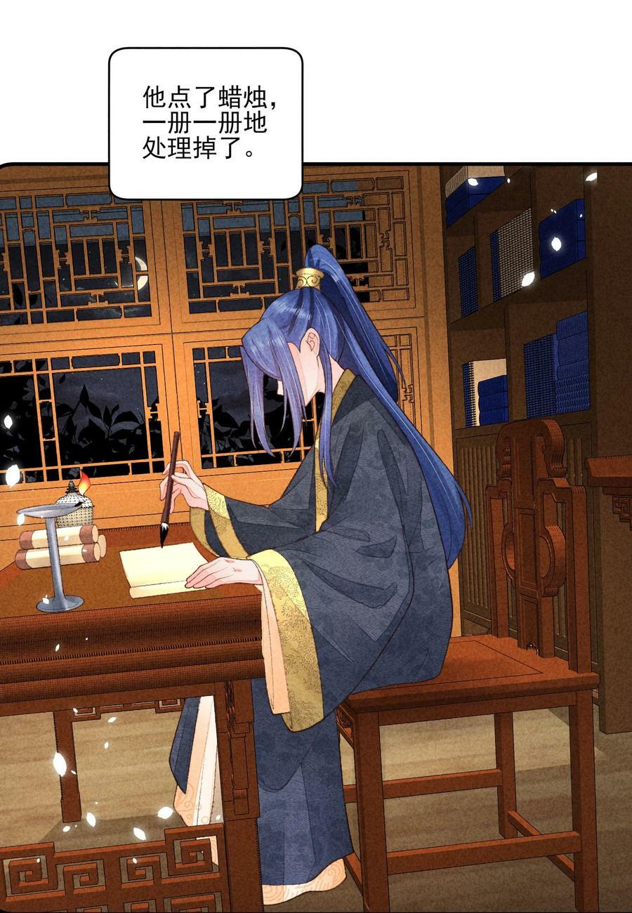 112 喉咙发紧5