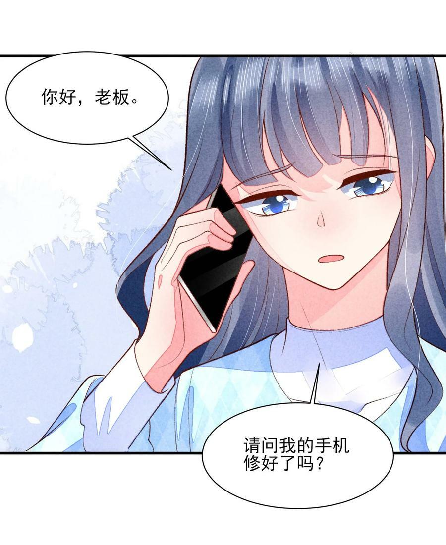 104 来了22