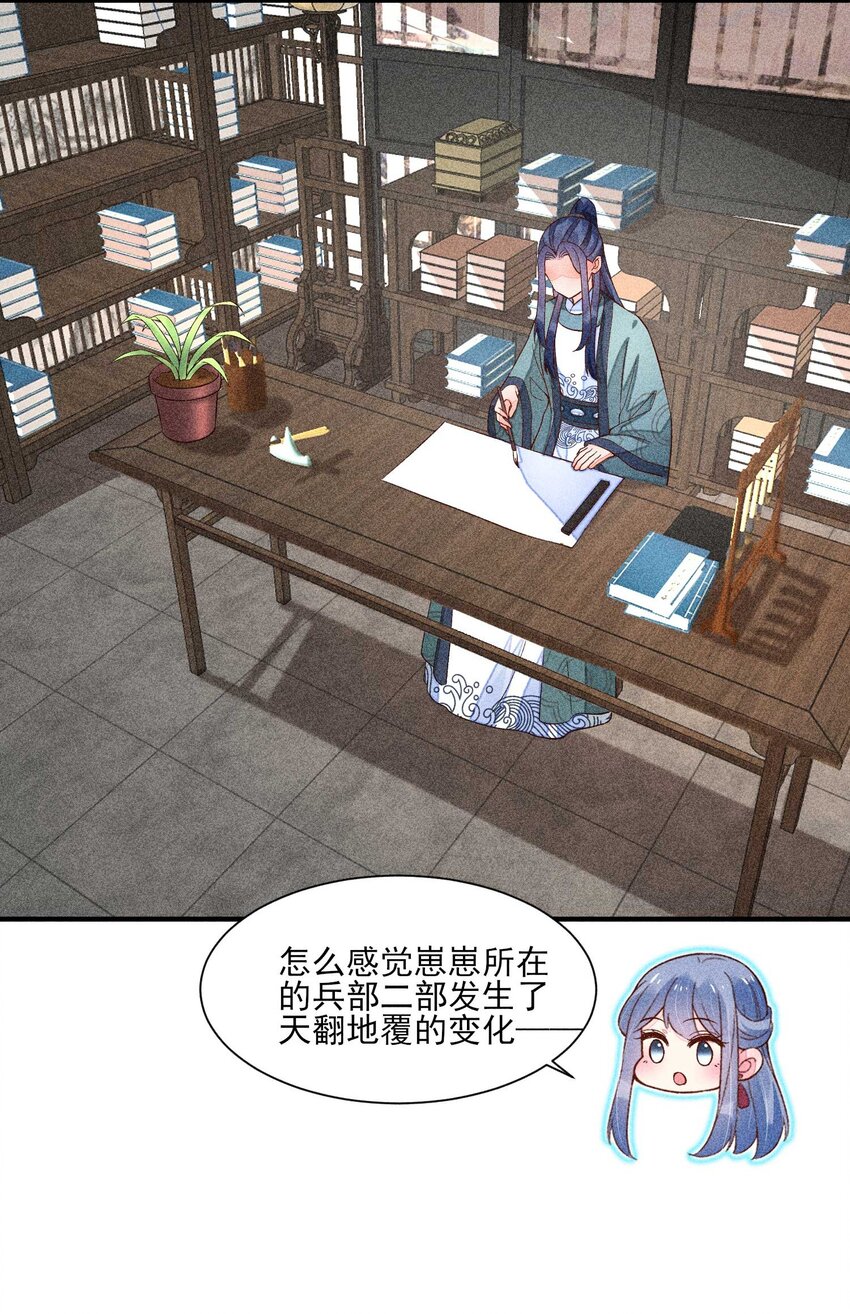 062 小红花29
