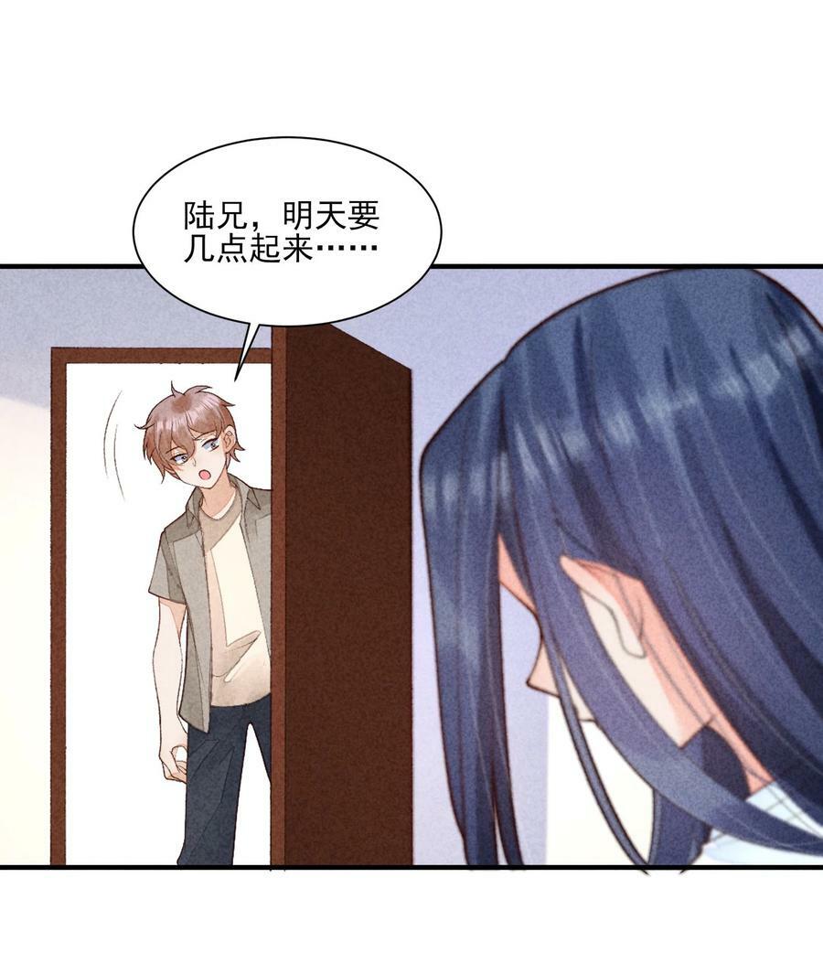 108 情侣帽8